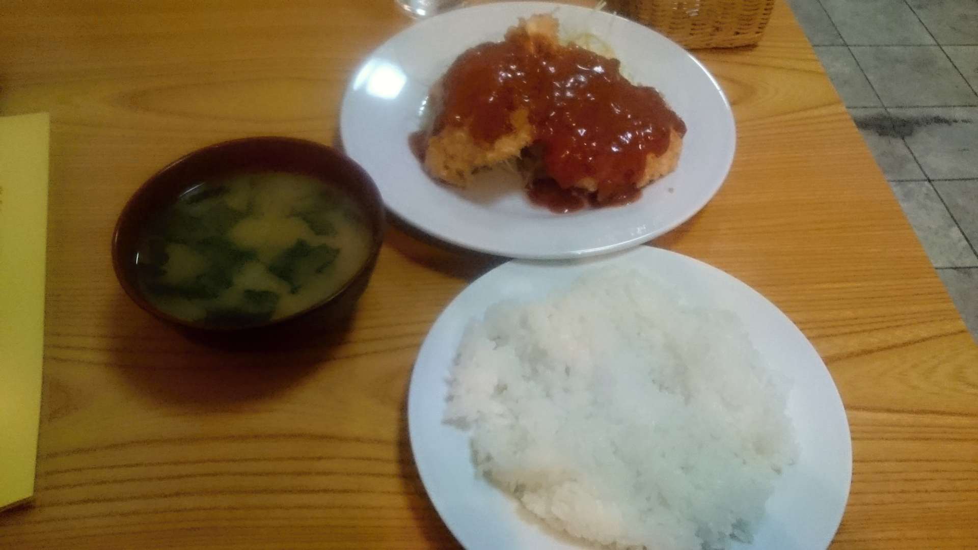 【美味しい新所沢の定食】キッチンサン　チキンカツ定食540円