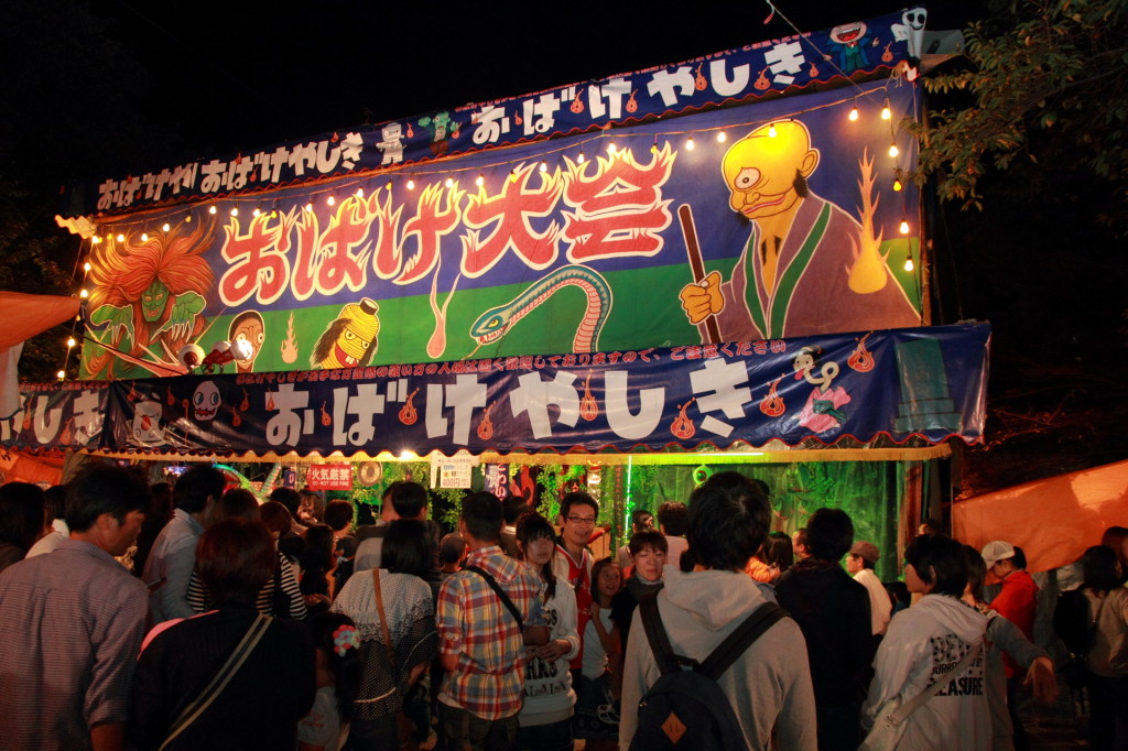 2010-10-16-kawagoe0843