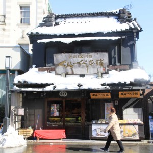 kawagoe-yuki7