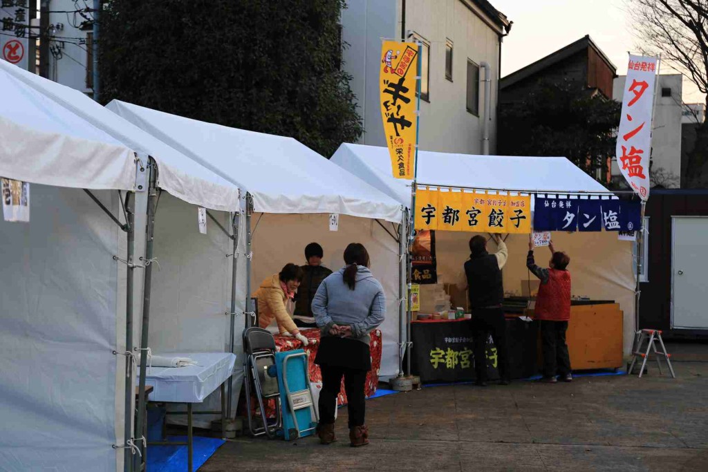 宇都宮餃子を食べるチャンス！