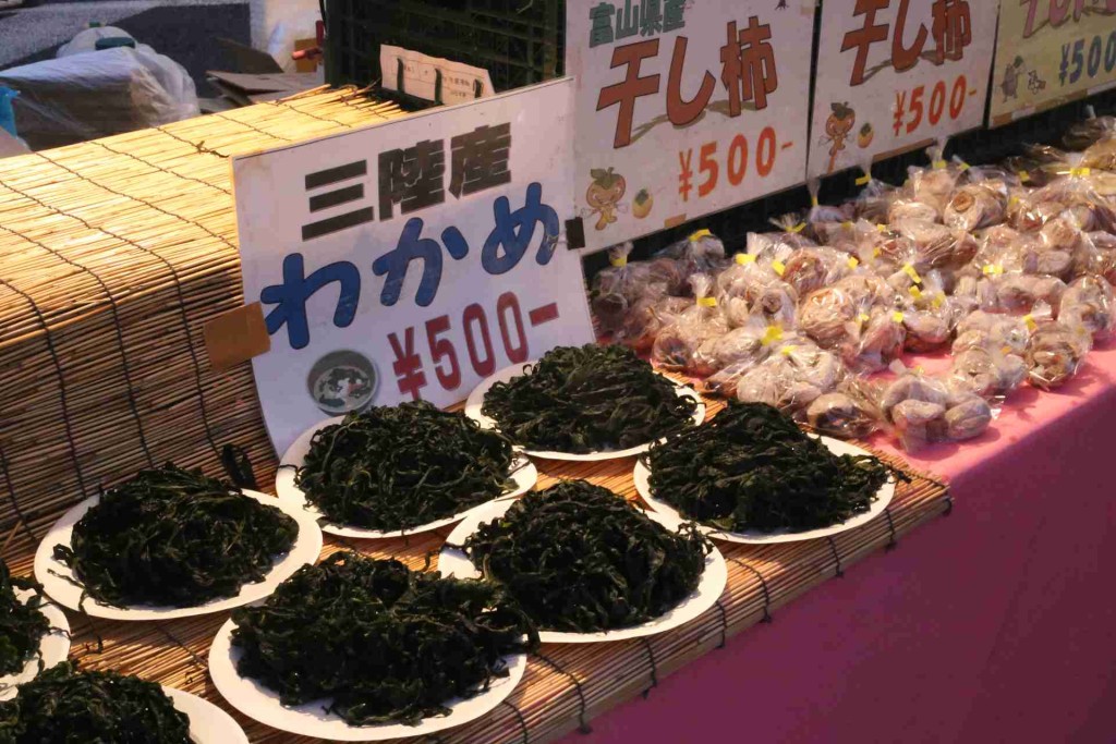 yatai-wakame2015