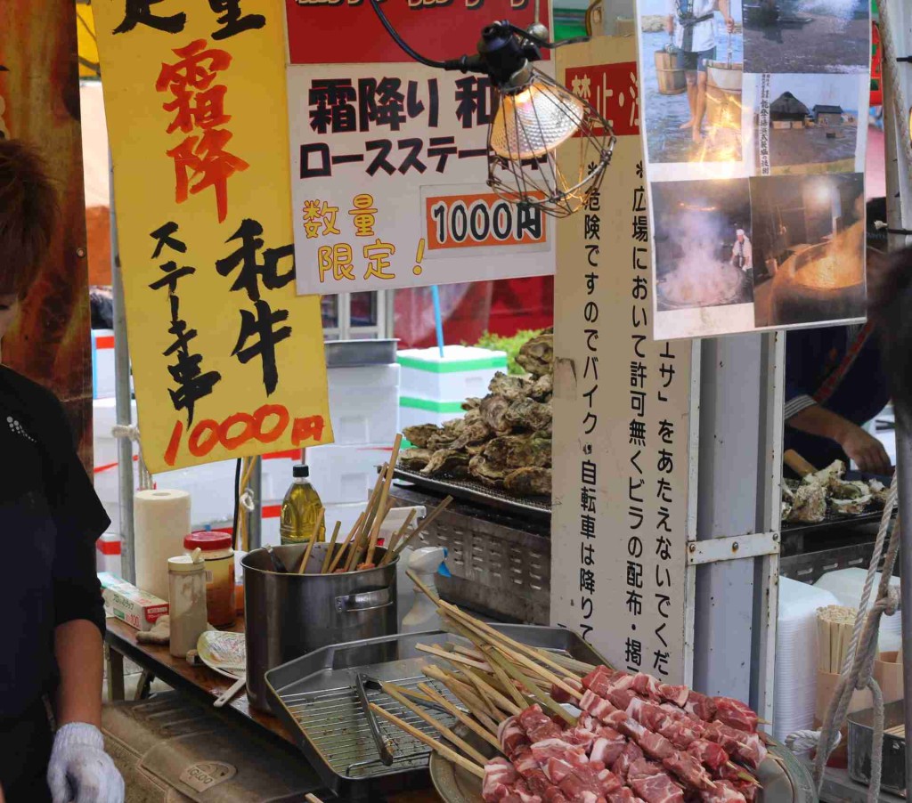 yatai_steak11