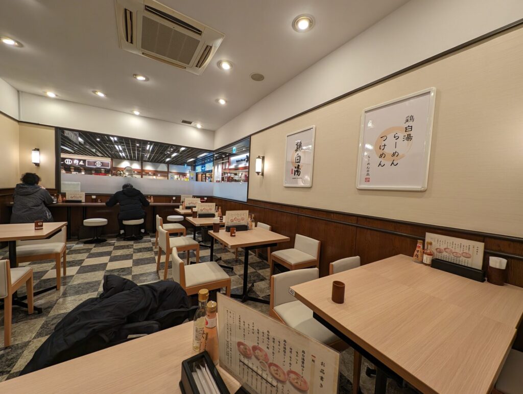 ラーメン日高 川越店